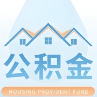 南阳 大额公积金代取哪几个办法能拿钱快点？大额的咨询我3-7天拿钱。